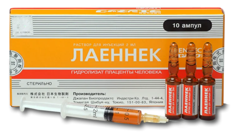 Лаеннек на дому на Шаболовской: лечение печени после алкоголя